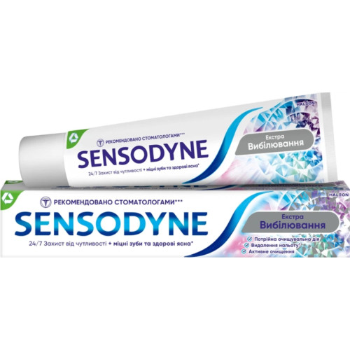 Зубная паста Sensodyne Экстра Отбеливание, 75 мл